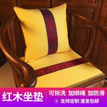 红木沙发垫实木沙发垫红木椅垫新中式亚麻坐垫抱枕靠枕实木椅子餐椅