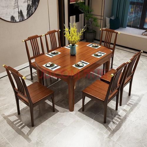 e木e家木家 新中式实木餐桌椅组合现代简约餐厅家具可伸缩折叠方桌变
